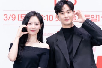환상 호흡 김수현김지원, 드라마 방영 중 전한 깜짝 축하 소식은? < 연예 < 뉴스 < 기사본문 - 오토트리뷴 