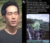 뭐가 그리 배 아파서… 성폭행 혐의 고영욱, 한때 같은 멤버였던 이상민 저격한 내용은? < 연예 < 이슈 < 기사본문 - 오토트리뷴 뭐가 그리 배... 