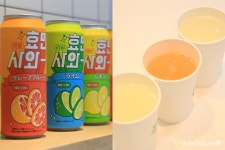 곧 품절되기 전에 사세요... 효민이 만든 효민사와, 4달 만에 100만 캔 팔린 이유 살펴보니? < 이슈 < 연예 < 기사본문 - 오토트리뷴 곧 품절되기... 