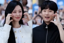김수현♥김지원, 눈물의 여왕 종방연서 포착된 커플템은? < 이슈 < 연예... 김수현♥김지원, 눈물의 여왕 종방연서 포착된 커플템은? - 오토트리뷴