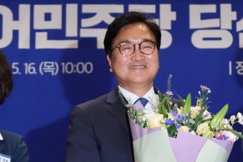 “국가 의전서열 이렇게 높았어??”… 차기 국회의장 우원식이 누리게... 이렇게 높았어??”… 차기 국회의장 우원식이 누리게 될 의전과 특혜