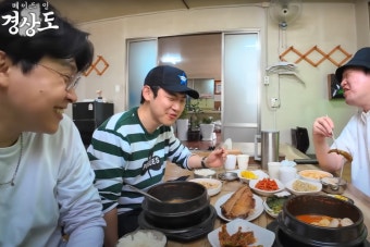 “영업 끝났는데도 들어오더니”… 피식대학 지역비하 논란에 피해 입은 식당 사장의 폭로 < 연예 < 뉴스 < 기사본문 - 오토트리뷴 “영업...