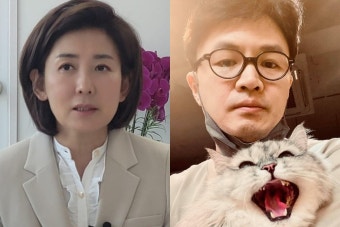 나경원, '전당대회 경쟁자' 한동훈에 남긴 '의미 있는 말' < 정치 < 뉴스 < 기사본문 - 오토트리뷴 