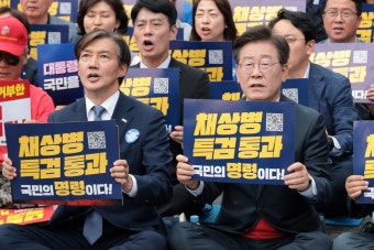 “이제는 거부권 무용지물”… 채상병 특검법, 국힘 찬성표 자꾸 늘어나는 충격 이유 < 정치 < 뉴스 < 기사본문 - 오토트리뷴 “이제는 거부권...