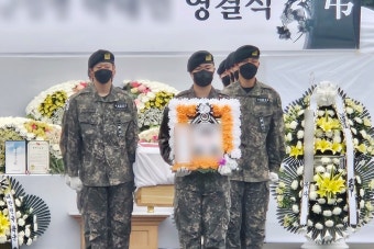 무리한 얼차려로 훈련병 사망 초래한 女중대장 충격 근황 < 사회 < 뉴스 < 기사본문 - 오토트리뷴 
