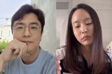 둘 다 같은 마음인건가... 박지윤·최동석, 이혼 후 같은 날 게재한 SNS 내용 뭐였길래? < 사회 < 기사본문 - 오토트리뷴 둘 다 같은 마음인건가... 