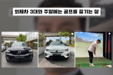 < 업계소식 < 자동차 < 기사본문 - 오토트리뷴 빛의 속도로 손절... 밀양 성폭행 가해자, 칼같이 해고한 외제차 브랜드는? - 오토트리뷴