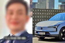 밀양 성폭행 가해자, 칼같이 해고한 외제차 브랜드는? < 업계소식 < 뉴스... 밀양 성폭행 가해자, 칼같이 해고한 외제차 브랜드는? - 오토트리뷴