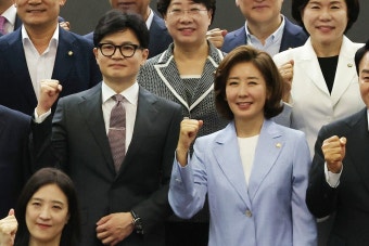 나경원 