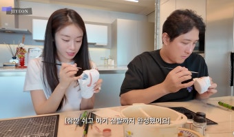 이혼설에 휩싸인 지연황재균, 초고가 신혼집 들여다보니? < 연예 < 뉴스 < 기사본문 - 오토트리뷴 