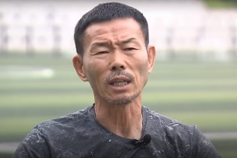 “합의금 수억 원은 수용 못해