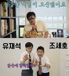 가수 태진아, 국민 MC들 총출동시킨 이유에 눈길 < 연예 < 이슈 < 기사본문 - 오토트리뷴 이경규에 유재석까지?... 가수 태진아, 국민 MC들... 