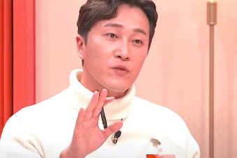 하니양재웅, 환자 사망 사고에 대해 뒤늦게 밝힌 입장은? < 사회 < 기사본문 - 오토트리뷴 “악플 쇄도에 결국”... 하니양재웅, 환자 사망...