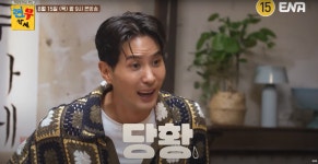 이렇게 또 한 커플 탄생하나... MC 전현무, 예쁘면서 털털하다는 그녀는 누구? < 방송 < 연예 < 기사본문 - 오토트리뷴 이렇게 또 한 커플... 