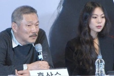 < 방송 < 연예 < 기사본문 - 오토트리뷴 "김민희 이전에 고현정?"... 홍상수 감독 향한 톱 여배우의 ...