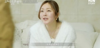 복귀한 강형욱, 이승연에 냅다 사과한 이유가? < 방송 < 연예 < 기사본문 - 오토트리뷴 