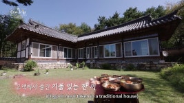 모든게 새로워요!... 이채연·이현이가 소개한 상주의 세 가지 매력 < 연예 < 이슈 < 기사본문 - 오토트리뷴 모든게 새로워요!... 이채연·이현이가... 