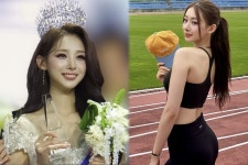 역대급 지성과 미모 2024 미스코리아 진 김채원, 스펙 살펴보니?... 지성과 미모 2024 미스코리아 진 김채원, 스펙 살펴보니? - 오토트리뷴