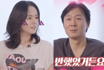 '결혼 19년 차' 연정훈, 22살 한가인 꼬신 비법...