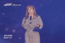조정석♥ 거미, 후배 노래 뺏었다는 의혹 받아... 앞으로 안 부를 것 (싱크로유) < 방송 < 연예 < 기사본문 - 오토트리뷴 조정석♥ 거미, 후배... 