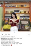 수퍼마켙 이소라, 무통보 하차 의혹에 당황... 제작사 반응은? < 연예 < 이슈 < 기사본문 - 오토트리뷴 수퍼마켙 이소라, 무통보 하차 의혹에... 