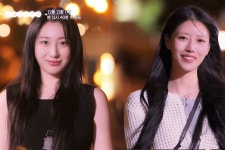 아날로그 여행 너에게 닿기를 티저 공개 < 연예 < 이슈 < 기사본문 - 오토트리뷴 채연이가 미주에게 닿기를... 아날로그 여행 너에게 닿기를... 