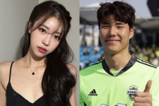 시선 집중 < 이슈 < 연예 < 기사본문 - 오토트리뷴 이미주-송범근, 韓日 장거리 연애 끝났다... 시선 집중 - 오토트리뷴