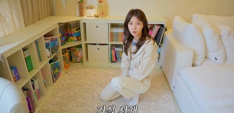 류현진배지현, 100평 대저택 최초 공개 < SNS < 연예 < 기사본문 - 오토트리뷴 
