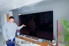 신동, 새로 이사한 한강뷰 아파트 시세에 깜놀 < 이슈 < 연예 < 기사본문 - 오토트리뷴 TV만 3,500만 원... 신동, 새로 이사한 한강뷰 아파트... 