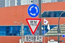 회전교차로와 로터리, 통행법이 달라? < 상식 < 자동차 < 기사본문 - 오토트리뷴 모르면 100% 가해자... 회전교차로와 로터리, 통행법이 달라?... 