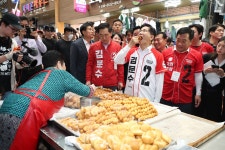 내란 사령부 조직화... 김문수 후보, 계엄 사과는 속임수였나? < 정치 < 뉴스 < 기사본문 - 오토트리뷴 내란 사령부 조직화... 김문수 후보, 계엄... 