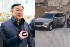 딱 걸린 양양군수 결국 < 사회 < 뉴스 < 기사본문 - 오토트리뷴 급하니까 차에서 했나... 민원인과 성관계, 딱 걸린 양양군수 결국 - 오토트리뷴
