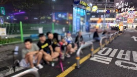 막장 기행 BJ에 부천시 결국 초강수 구속 < 사회 < 이슈 < 기사본문... 이제는 막는다... 막장 기행 BJ에 부천시 결국 초강수 구속 - 오토트리뷴