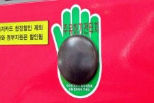 자칫하면 수리비 폭탄맞아... 운전자 90%도 모르는, 주유기 앞 이 행동 < 생활 < 라이프 < 기사본문 - 오토트리뷴 자칫하면 수리비 폭탄맞아...... 