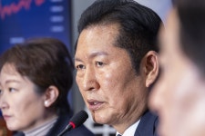 민주당, 윤석열 무기징역에도 집단 반발 왜? < 정치 < 이슈 < 기사본문 - 오토트리뷴 