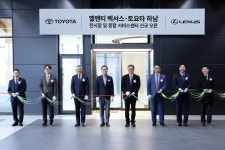 렉서스·토요타, 하남 복합 서비스센터 오픈 < 업계소식 < 뉴스 < 기사본문 - 오토트리뷴 한 달 1,090대 정비 가능... 렉서스·토요타, 하남 복합... 