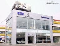 [포드] 포드·링컨 의정부 전시장 & 서비스센터 오픈 < 업계 뉴스 < 뉴스 < 기사본문 - 오토뷰 [포드] 포드·링컨 의정부 전시장 & 서비스센터 오픈