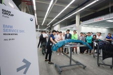 [코오롱모터스] 부산 고객 초청 ‘BMW 서비스 데이’ 개최 < 업계 뉴스 < 뉴스 < 기사본문 - 오토뷰 [코오롱모터스] 부산 고객 초청 ‘BMW 서비스... 
