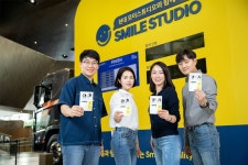 현대, 웃으며 기부하는 스마일 스튜디오 기부 캠페인 실시 < 업계 뉴스 < 뉴스 < 기사본문 - 오토뷰 현대, 웃으며 기부하는 스마일 스튜디오 기부... 