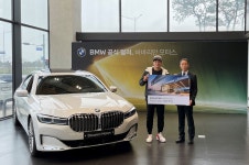 BMW 바바리안 모터스, 추신수 선수에 BMW 745Le 차량 후원 < 업계... 오토뷰 BMW 바바리안 모터스, 추신수 선수에 BMW 745Le 차량 후원
