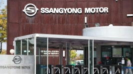 에디슨모터스, 쌍용차 인수 대금 3048억원으로 합의 < 뉴스 < 기사본문 - 오토뷰 에디슨모터스, 쌍용차 인수 대금 3048억원으로 합의