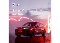 코오롱 모터스, BMW iX를 예술 작품으로 재해석한 ‘더 모노리스’... 코오롱 모터스, BMW iX를 예술 작품으로 재해석한 ‘더 모노리스’ 전시... 