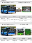 벤츠 E 250, 랜드로버 디스커버리, 기아 K9 등 4만 7천여대 리콜 < 리콜 뉴스 < 뉴스 < 기사본문 - 오토뷰 벤츠 E 250, 랜드로버 디스커버리... 