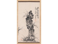 현대, 한국 근대 미술 전시 개막 < 업계 뉴스 < 뉴스 < 기사본문 - 오토뷰 현대, 한국 근대 미술 전시 개막