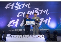 타타대우상용차, ‘2023 딜러 컨퍼런스’ 개최...최고의 판매왕 선정 < 업계 뉴스 < 뉴스 < 기사본문 - 오토뷰 타타대우상용차, ‘2023 딜러... 