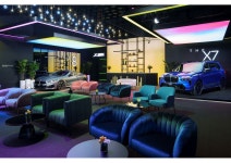 BMW, 럭셔리 클래스 고객 대상 ‘BMW 엑설런스 라운지’ 성황리에... BMW, 럭셔리 클래스 고객 대상 ‘BMW 엑설런스 라운지’ 성황리에 종료