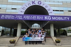 KG 모빌리티, 해외대리점 매니저 초청해 정비 서비스 교육 실시 < 업계... 오토뷰 KG 모빌리티, 해외대리점 매니저 초청해 정비 서비스 교육 실시
