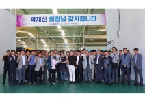 KG 모빌리티, 에디슨모터스 조기 경영정상화 지원 박차 < 업계 뉴스 < 뉴스 < 기사본문 - 오토뷰 KG 모빌리티, 에디슨모터스 조기 경영정상화 지원... 