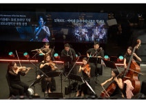 더클래스 효성, ‘창립 20주년 기념 KBS교향악단 초청 공연’ 성료 < 업계 뉴스 < 뉴스 < 기사본문 - 오토뷰 더클래스 효성, ‘창립 20주년 기념... 