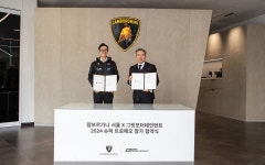 람보르기니 서울, 태극마크 달고 슈퍼 트로페오 2년 연속 출전 < 업계 뉴스 < 뉴스 < 기사본문 - 오토뷰 람보르기니 서울, 태극마크 달고 슈퍼... 